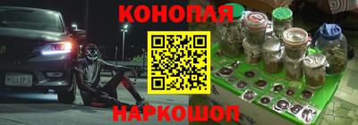 прущий лед Нарткала