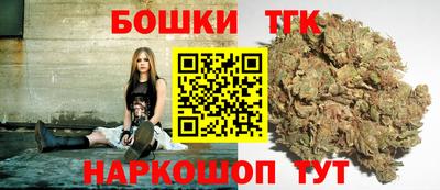 прущий лед Нарткала