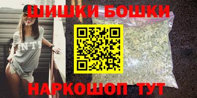 COCAINE Наро-Фоминск