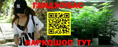 COCAINE Наро-Фоминск