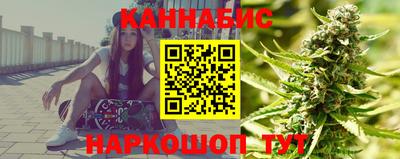 COCAINE Наро-Фоминск