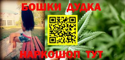прущий лед Нарткала