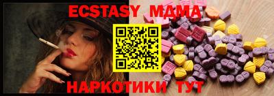 COCAINE Наро-Фоминск
