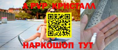 COCAINE Наро-Фоминск
