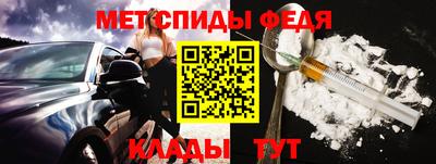 COCAINE Наро-Фоминск