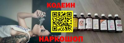 COCAINE Наро-Фоминск