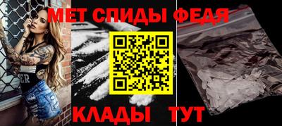 COCAINE Наро-Фоминск