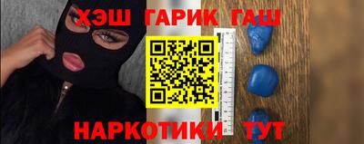 прущий лед Нарткала