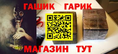 COCAINE Наро-Фоминск