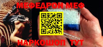 прущий лед Нарткала